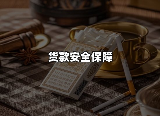 专业优势